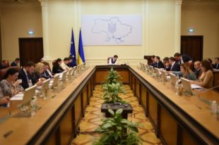 Кабмин изменил план выполнения Соглашения об ассоциации с ЕС