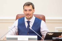 Украина и МВФ: Гончарук заявил о прогрессе в переговорах