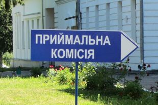 Затраты на подготовку студента составляют 44,6 тысяч гривен: данные Минфина