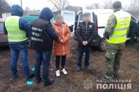 В Луганской области полиция задержала группу наркоторговцев
