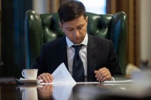 Зеленский назначил нового заместителя главы СБУ: что о нем известно
