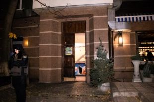 В центре Киева произошел масштабный взрыв: что известно