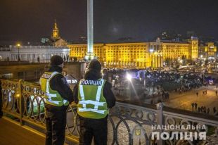 Нарушений на акциях ко Дню Достоинства в Киеве не было: комментарий полиции