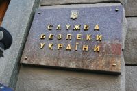 СБУ раскрыла масштабную угольную аферу