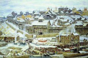 А. М. Васнецов. «Московский Кремль при Иване Калите». 1921 г.