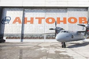 «Антонов» может остановиться из-за износа основных средств
