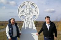 Поклонный крест, установленный российским скульптором Вячеславом Клыковом в Рязанском районе, перенесли на другое место.