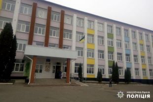 В одной из школ Белой Церкви распылили газ: есть пострадавшие