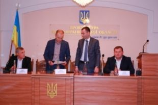 Назначен новый прокурор Ивано-Франковской области: что известно
