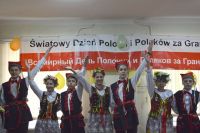 Поляки на КВМ танцуют краковяк, учат язык и берегут свои традиции