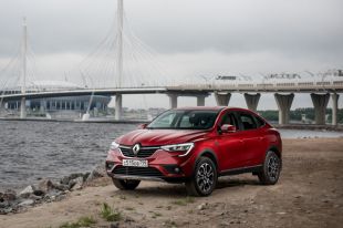 Renault Arkana.