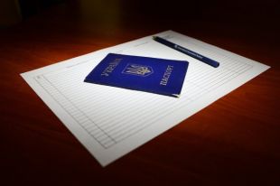 В Украине стартовала пробная перепись населения