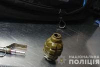 аэропорту «Борисполь» у пассажира изъяли гранату