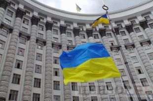 В Миэнерго сообщили, что не могут менять руководство Нафтогаза и Укрэнерго