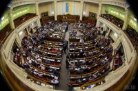 Два народных депутата от «Слуги народа» сложили полномочия