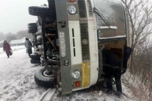 В России в ДТП пострадало восемь украинцев