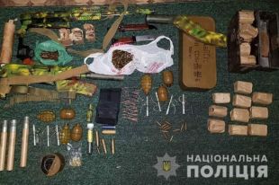 В Кировоградской области полиция обнаружила арсенал оружия: детали