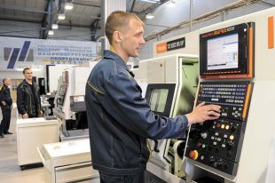 Жители края могут повысить квалификацию для работы на новом оборудовании.