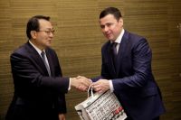 Во время визита в Японию в октябре губернатор Дмитрий Миронов провёл встречу с вице-президентом торговой ассоциации РОТОБО Сигэру Ямадзоэ.