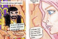 Первый комикс на ингушском языке планируют выпустить в начале 2020 года