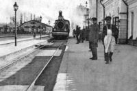 Вокзал города Симферополя до 1896 года.