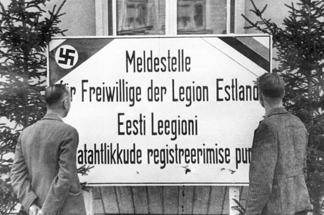 Объявление «Призывной пункт для добровольцев Эстонского легиона», 1942 год.