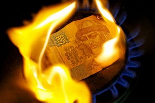 Минрегион предложили способ сдерживать рост тарифов на «коммуналку»