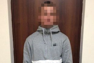В Киеве мужчина распространял наркотики через месенджер