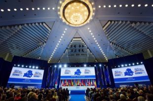 Урегулирование конфликта в Украине назвали приоритетной задачей ОБСЕ