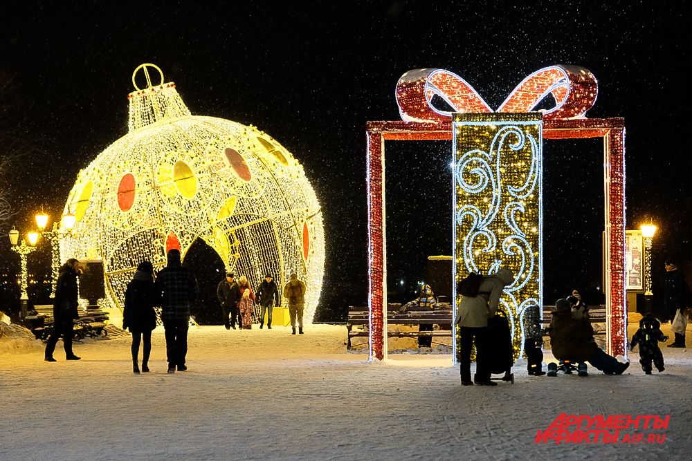 Новогодние праздники в перми. Иллюминация в Перми 2021. Новогодняя Пермь.