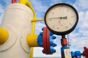 В Минэкономразвития отметили, что цена импортного газа снизилась на 11 %