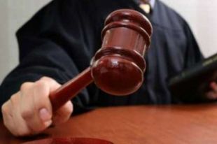 Россия пытается отсудить у Украины «долг Януковича»