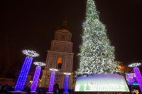 11 Декабря Новый Год 11 Декабря Новый Год