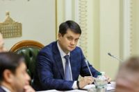 Разумков подписал закон о реформе ГБР