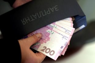 В Минэкономики подсчитали, когда украинские зарплаты «догонят» польские