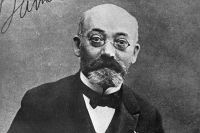 Основатель языка эсперанто Людвик Заменгоф.