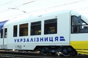 «Укрзализныця» разрабатывает систему скидок при раннем бронировании билетов