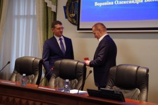 В Черкасской области назначили нового прокурора: что известно