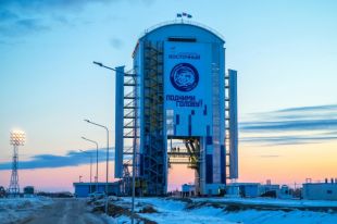 Космодром Восточный.
