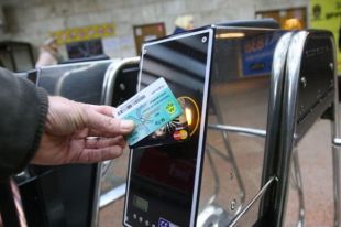 В Киевском метрополитене прокомментировали масштабный сбой