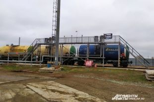 Губернатор подчеркнул, есть ряд причин, по которым экологические вопросы невозможно решить быстро.