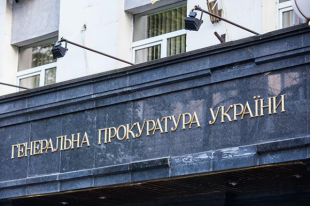 Руководитель «Славянского курорта» не выплатил более 3,7 млн гривен зарплат