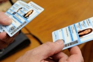 Электронные студенческие билеты вводятся в Украине с 2020 года