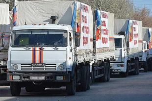 Россия отправила на Донбасс очередной «гумконвой»