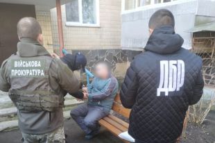 В Виннице ГБР задержало военнослужащего за сбыт наркотиков