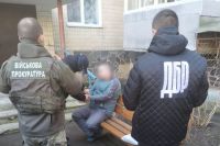 В Виннице ГБР задержало военнослужащего за сбыт наркотиков