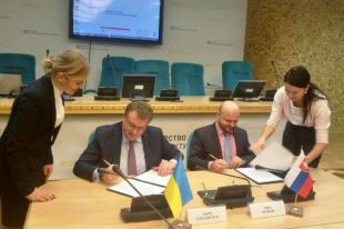 Украина и Словакия договорились разблокировать работу аэропорта Ужгорода