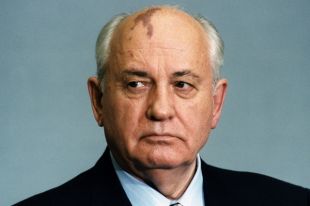 Первый президент СССР Михаил Горбачев госпитализирован: причина