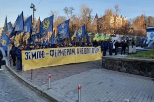 В семи областях Украины перекрыли дороги из-за рынка земли