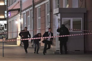 В Москве расстреляли приемную ФСБ: подробности